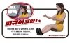 Academy 15617 Kia Brisa 1/24